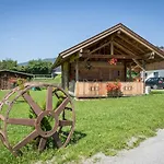 Paradies - Schrempfgut 3*