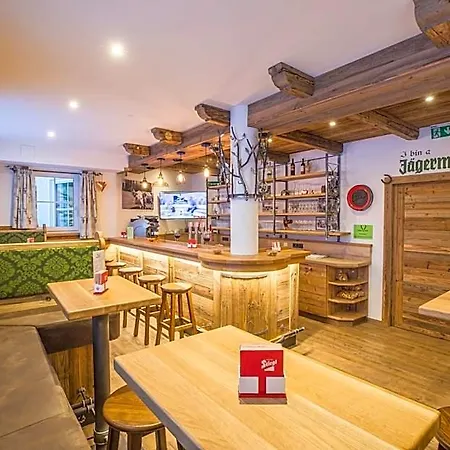 Paradies - Schrempfgut Hotel apartamentowy 3*