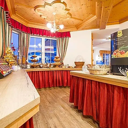 Paradies - Schrempfgut Hotel apartamentowy Flachau