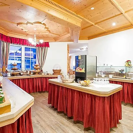 Hotel apartamentowy Paradies - Schrempfgut 3*